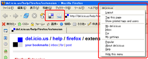 del.icio.us-firefox.png