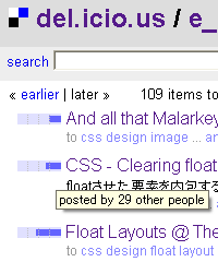 del.icio.us_new.gif