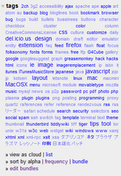 del.icio.us の tags