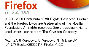 firefox 1.0.3